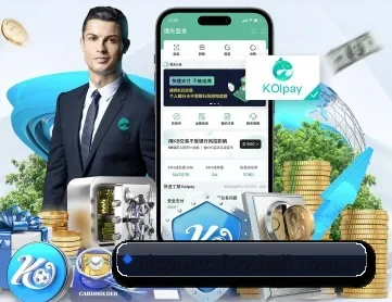 五个功能入口,赛程查询路径更短