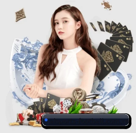 AI 革新