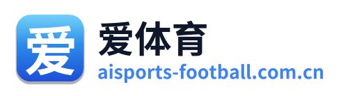 爱体育